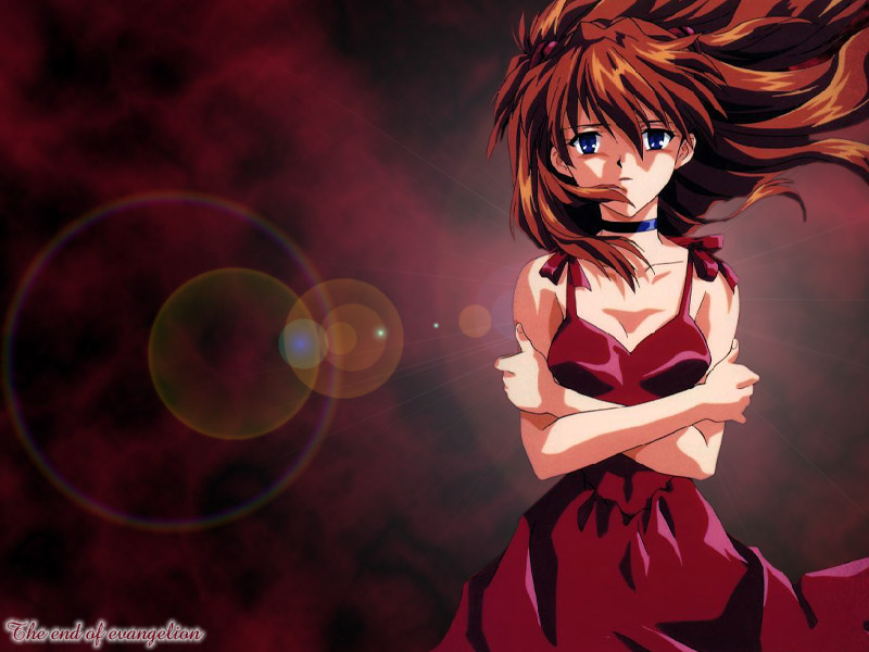 just asuka