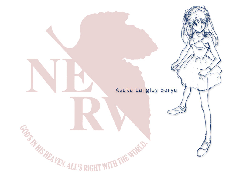 just asuka