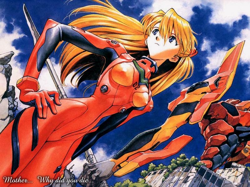 just asuka