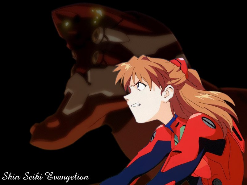 just asuka