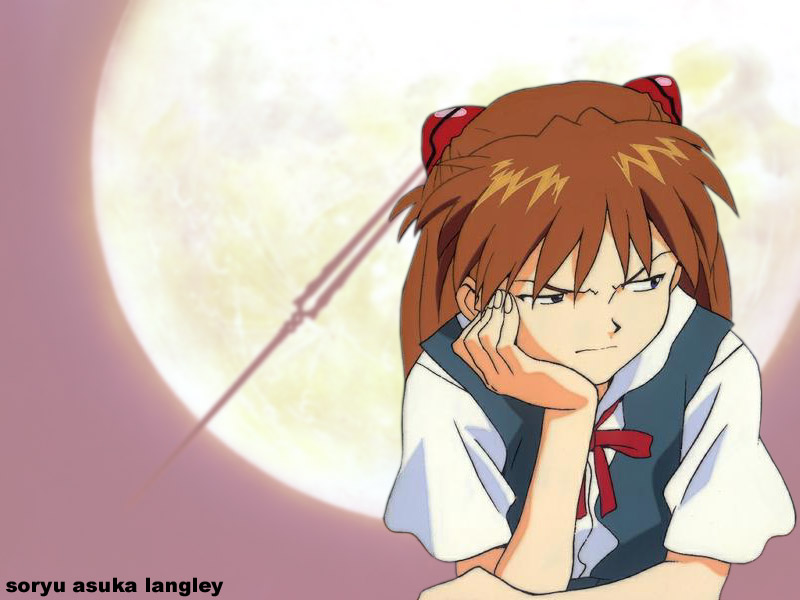 just asuka