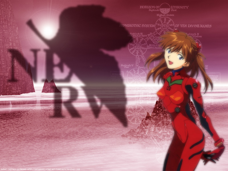 just asuka