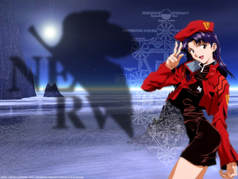 misato