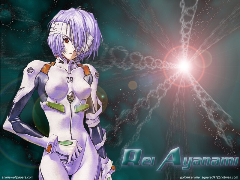 rei