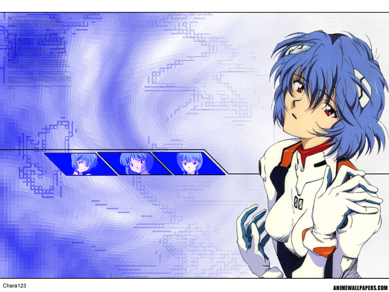 rei