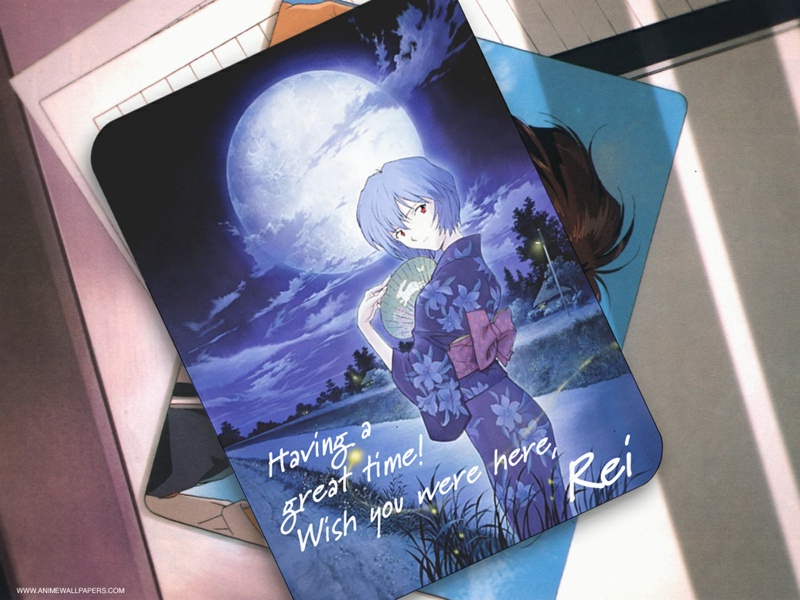 rei