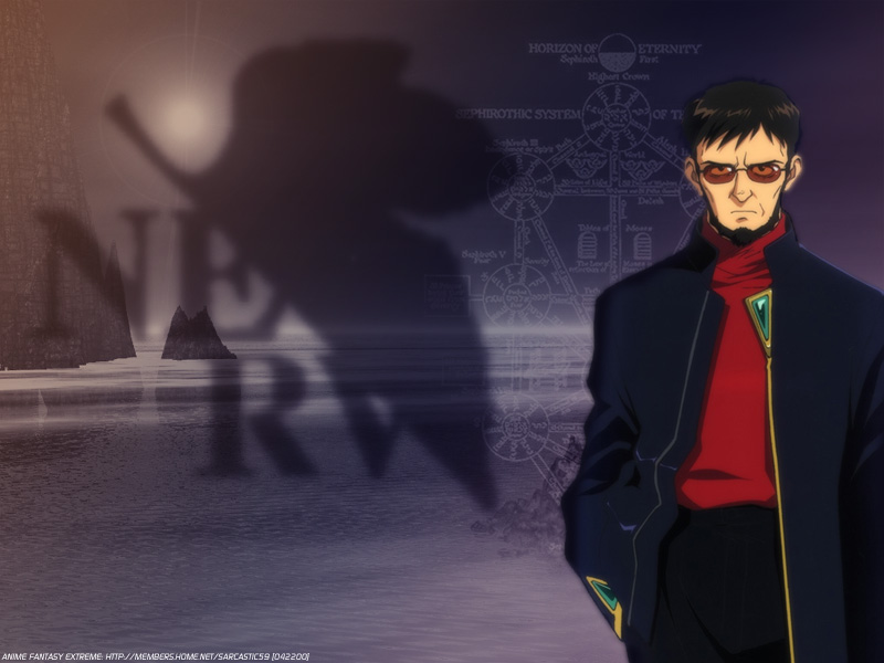 shinji's father