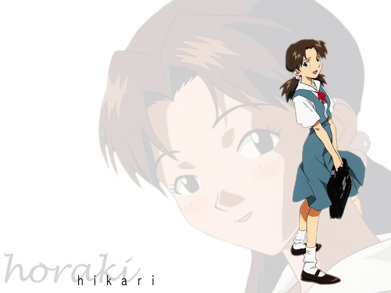 hikari