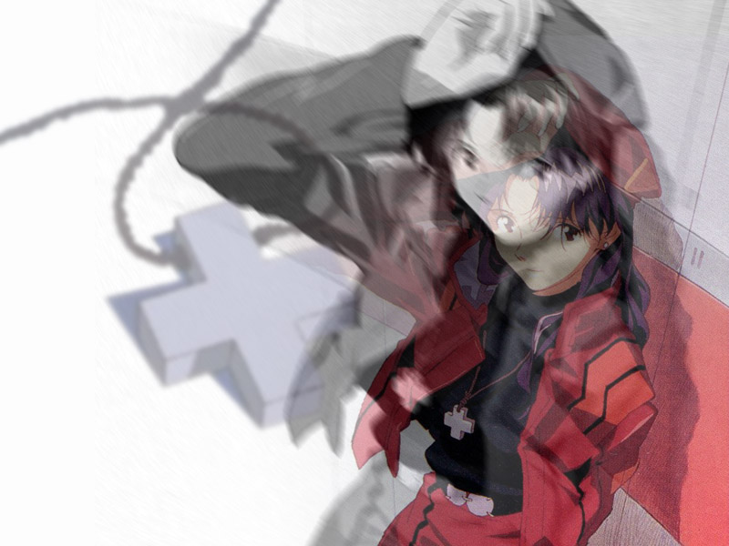 misato