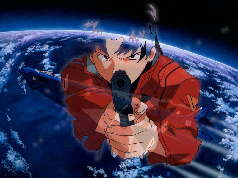 misato