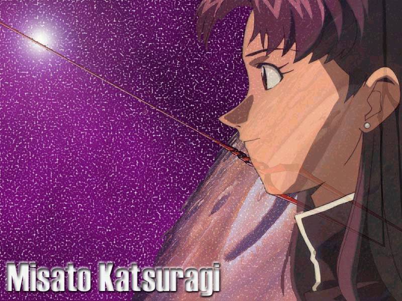 misato