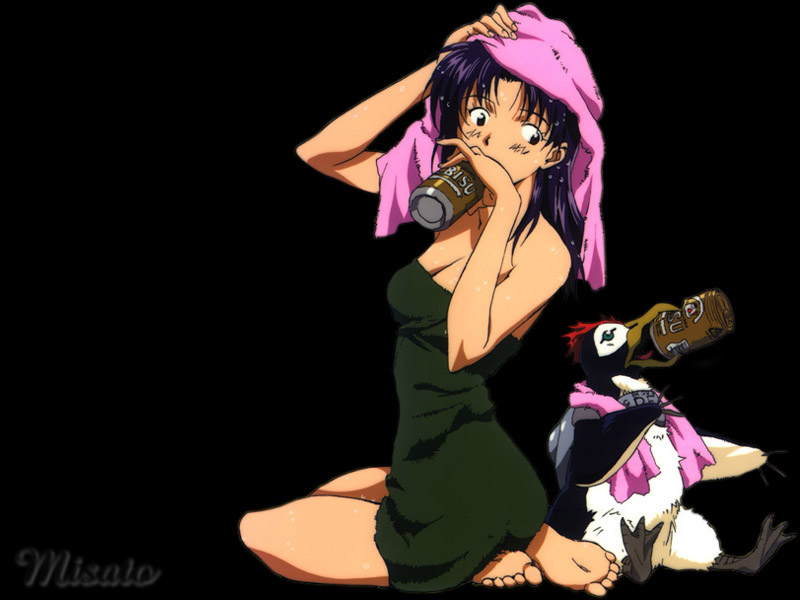 misato