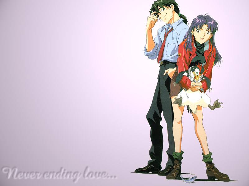 misato