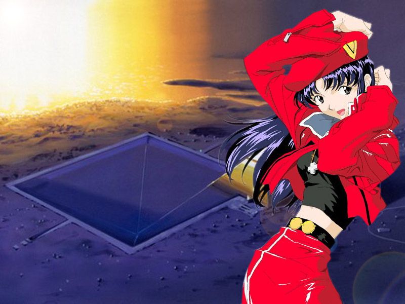 misato