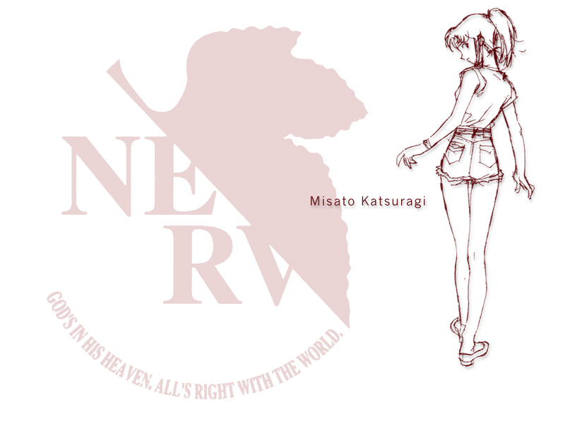 misato