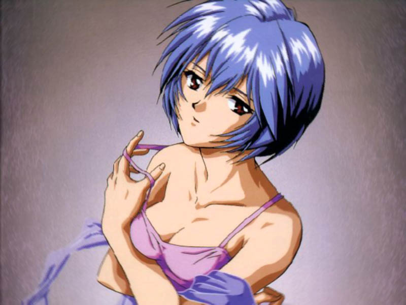 rei