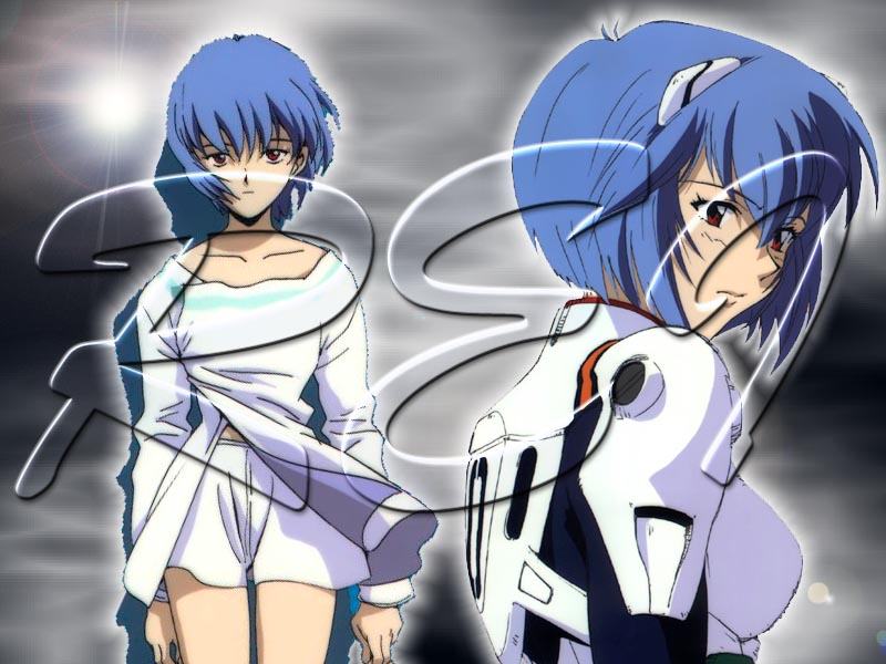 rei