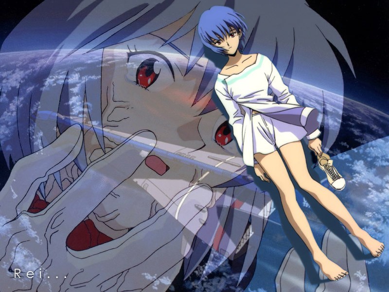 rei