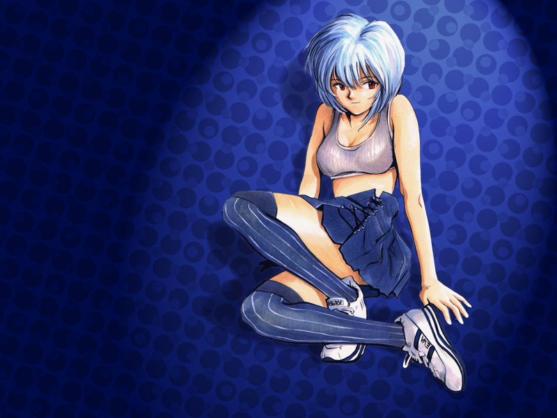 rei