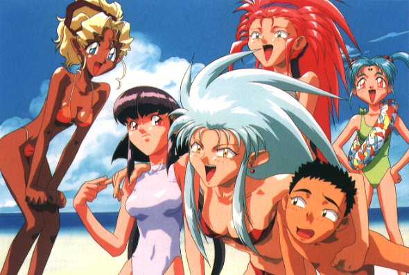 Tenchi.